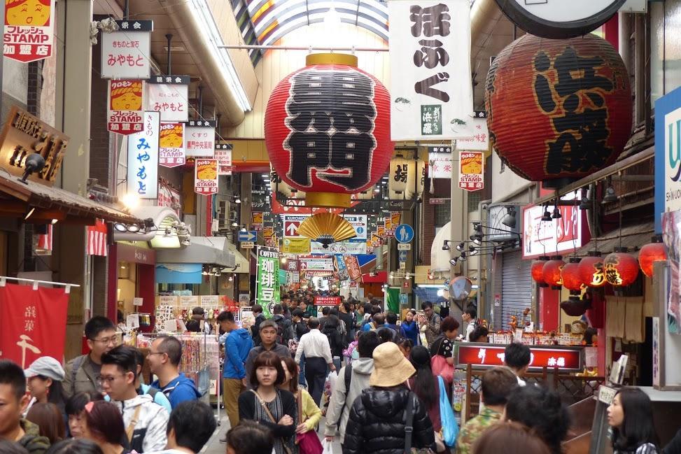 Of High Grade Nippombashi Lejlighed Osaka Eksteriør billede